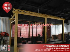 潮人打卡地 广州伶俐饰品店的时尚眼镜货架探秘